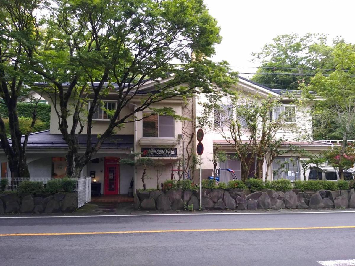 Guest House Edge 하코네 외부 사진